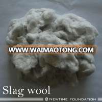 Fireproof insulation material mineral fiber